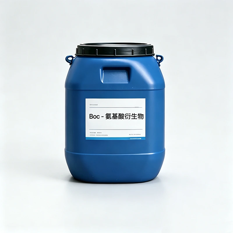 Derivados de aminoácidos Boc - Independent serial numbers for each monomer