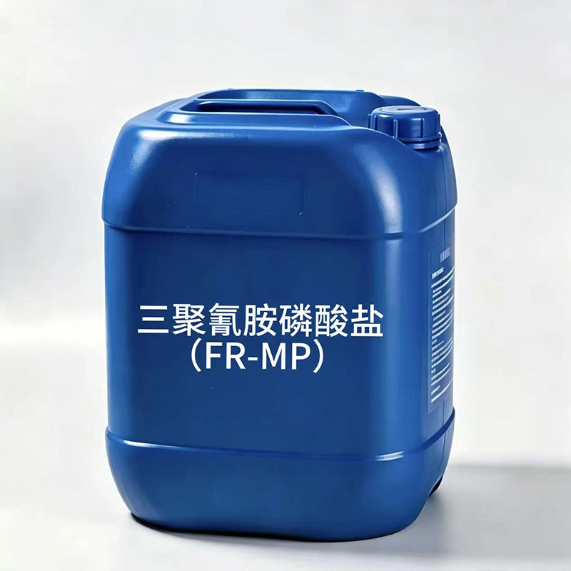 (FR-MP) Fosfato de melamina - 20208-95-1