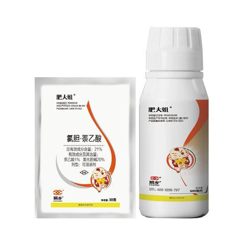 Cloruro de Colina 21% · NAA SL - 