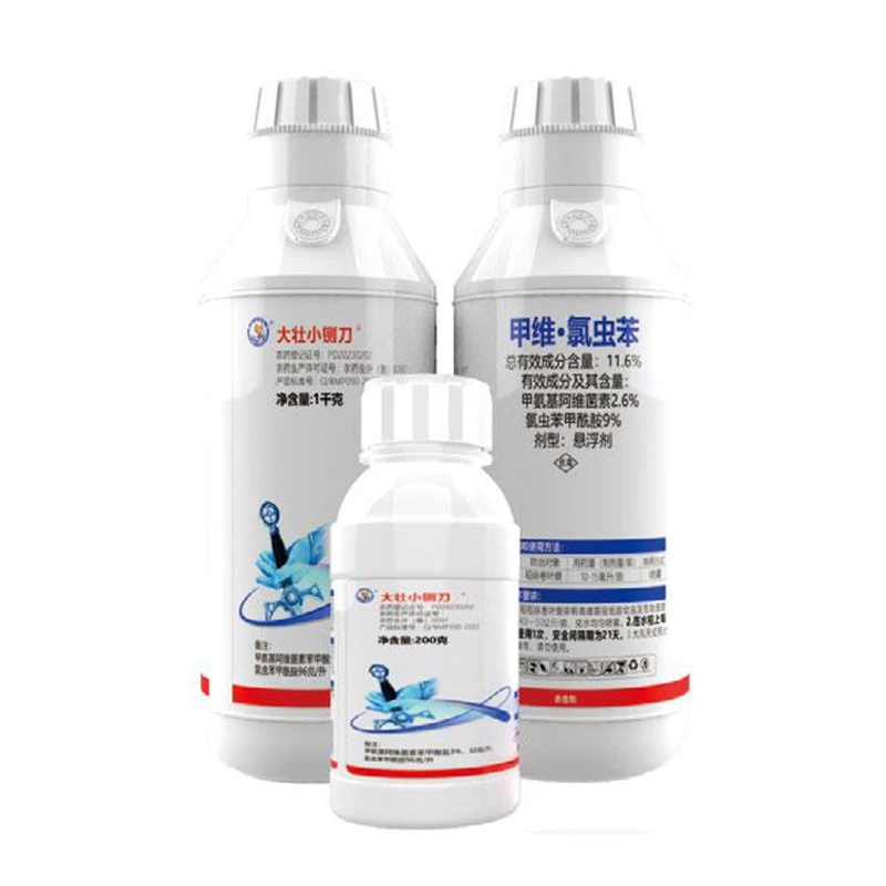 11,6 % de benzoato de emamectina·clorantraniliprol SC - 