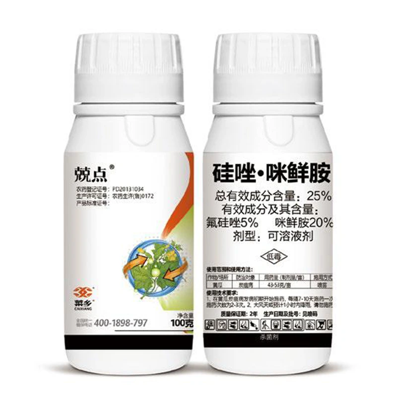 Flusilazol 25% · Procloraz SL - 