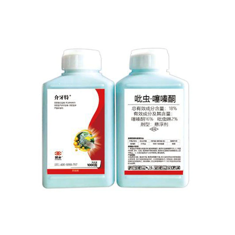 18 % Imidacloprid·Buprofezin SC - 