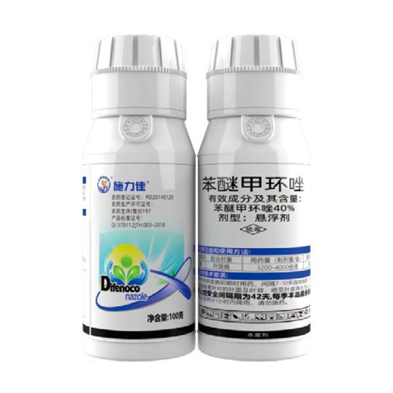 40% de difenoconazol SC - 
