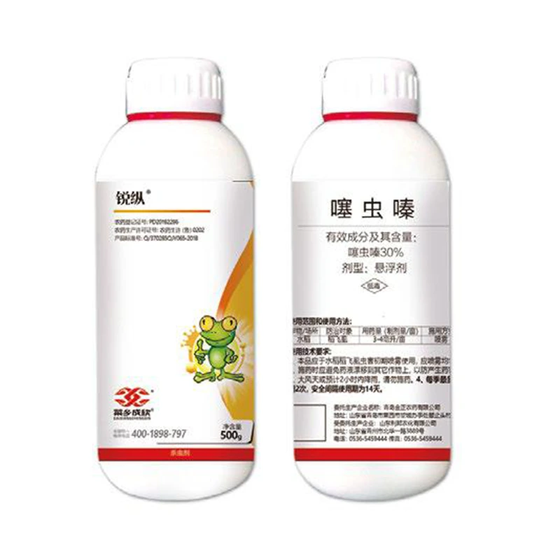 Tiametoxam SC al 30% - 