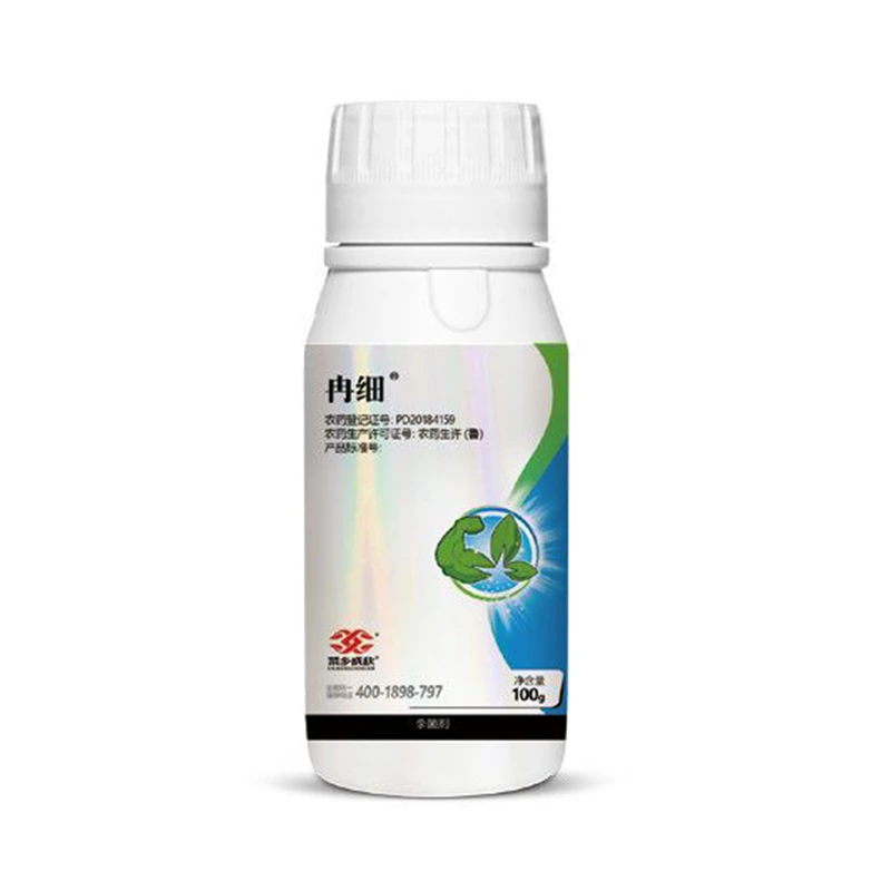 33 % de kasugamicina·quinolato de cobre SC - 