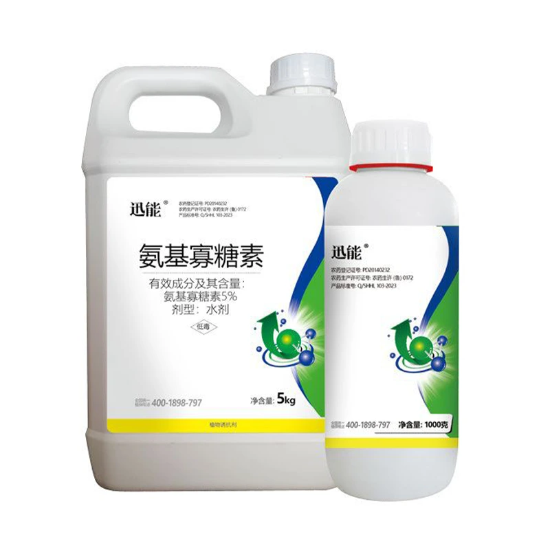 5% Oligosacarinas SL - 