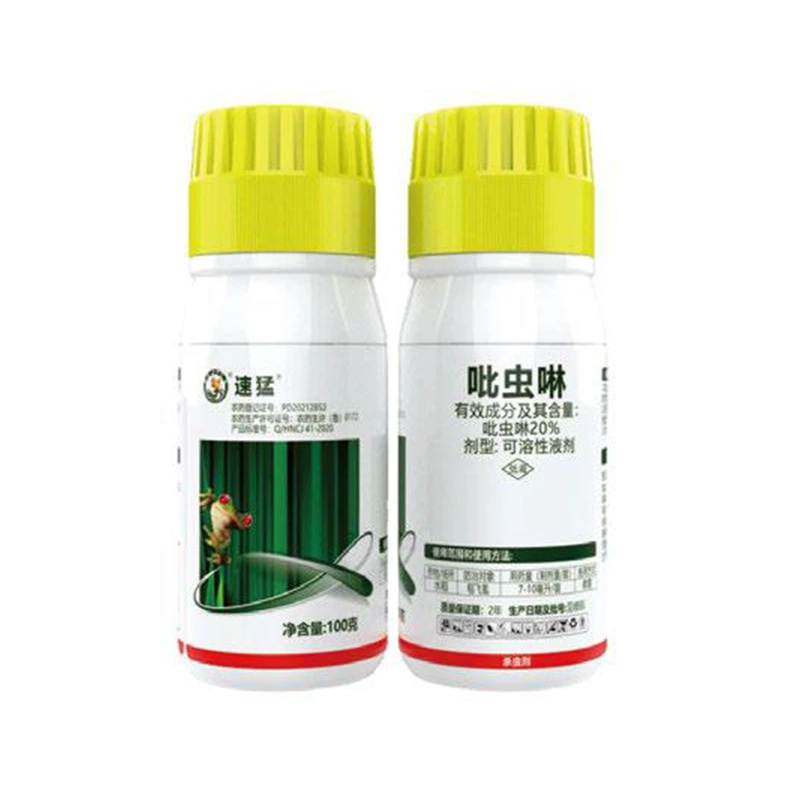 20% Imidacloprid SL - 