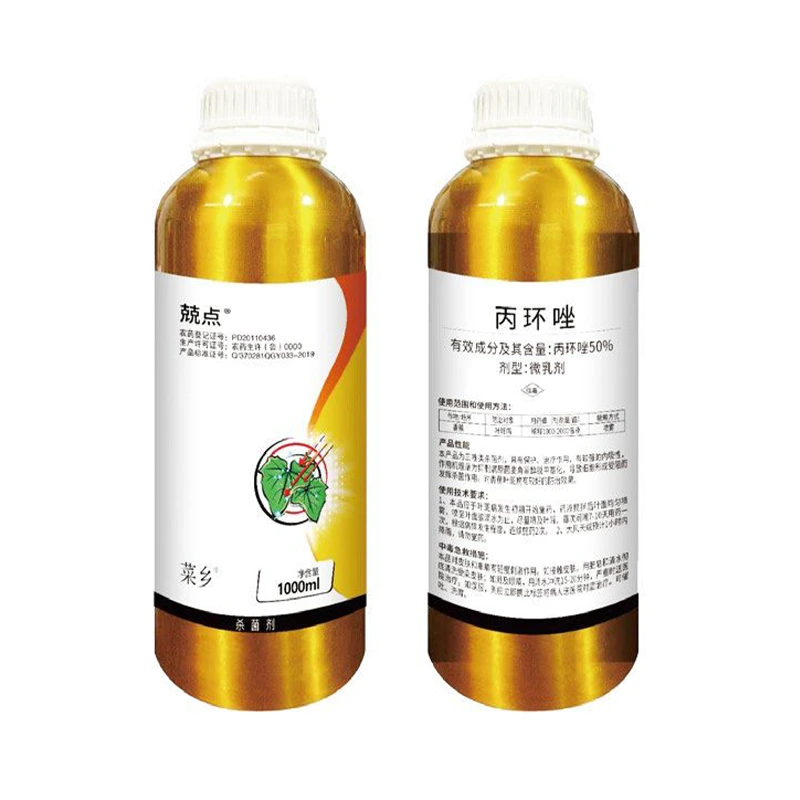 Propiconazol ME al 50% - 