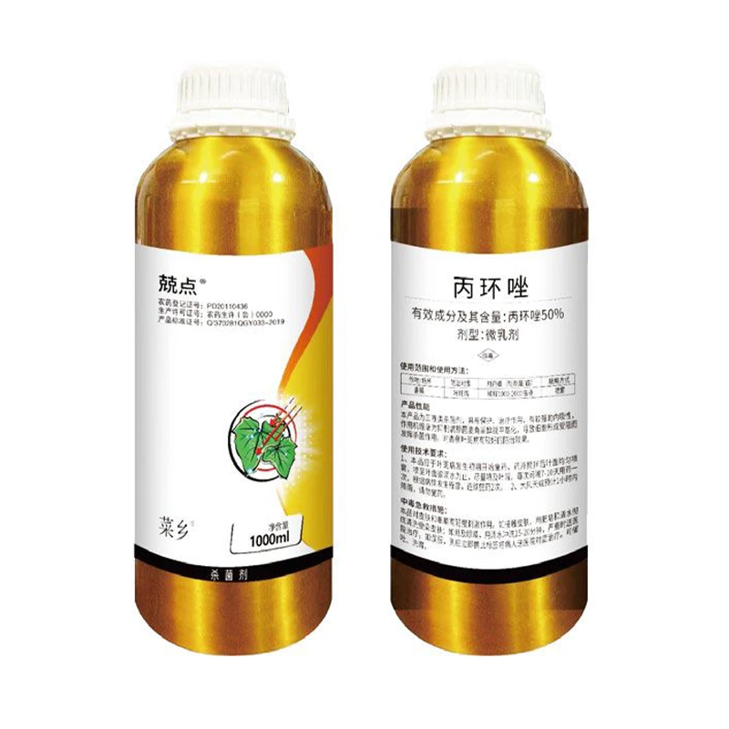 Propiconazol ME al 25% - 