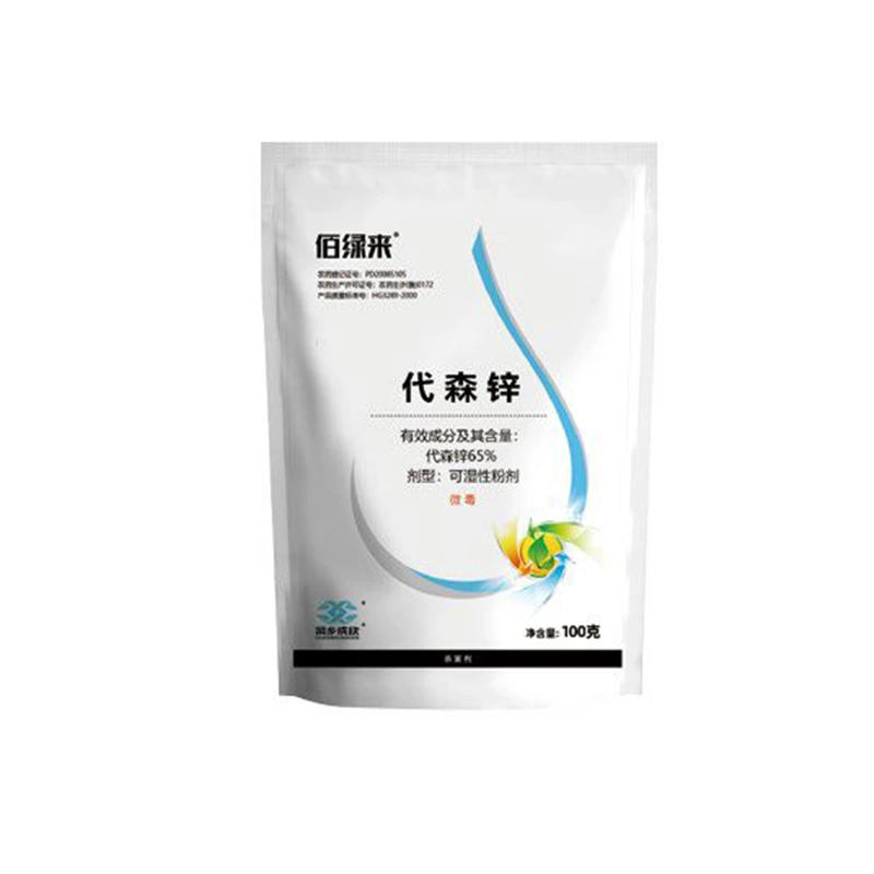 65% Ziram WP - 