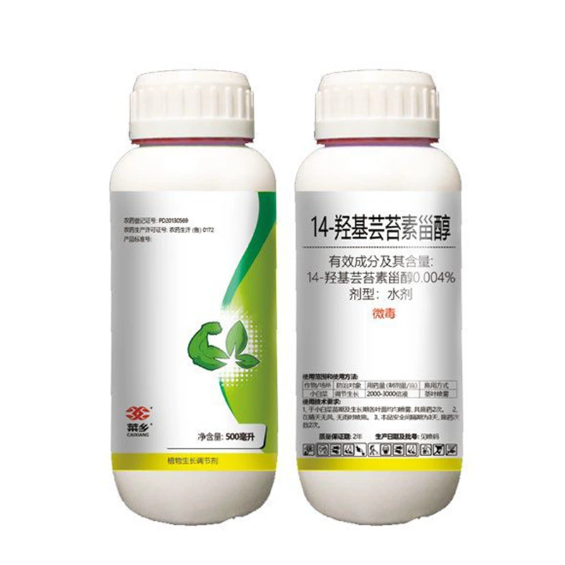 14-Hidroxibrasinoesteroide AS - 