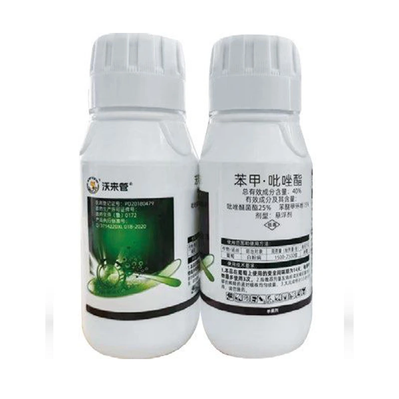 40 % de difenoconazol·piraclostrobina SC - 
