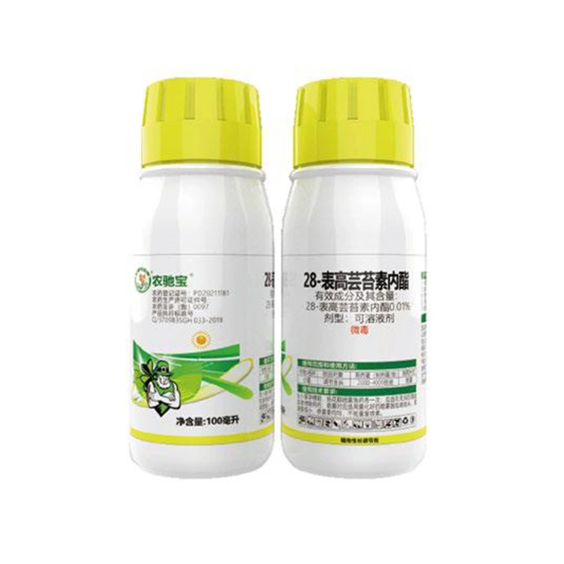 28-Epihomobrasinolida SL - 