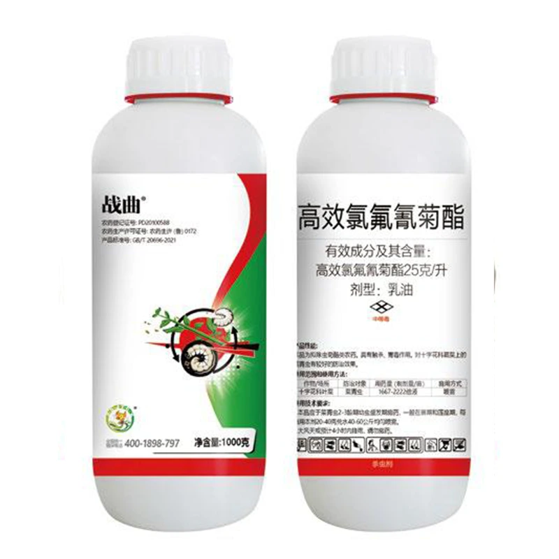 25 g/L Lambda-cihalotrina EC - 