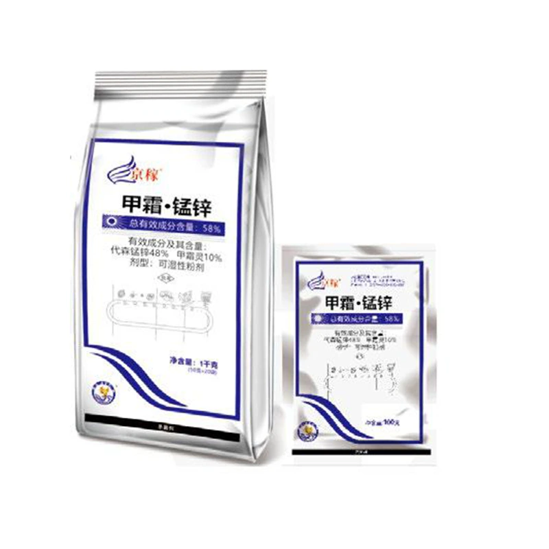 58% Metalaxil·Mancozeb WP - 